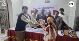 চাঁপাইনবাবগঞ্জে গীতা প্রতিযোগিতার পুরস্কার বিতরণ